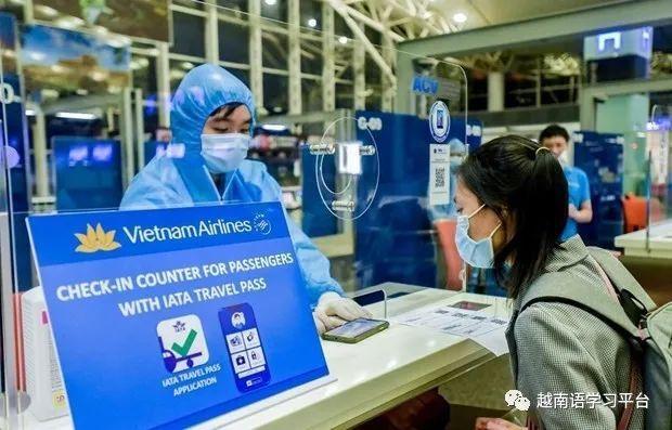 xe đạp tập Phú Thọ